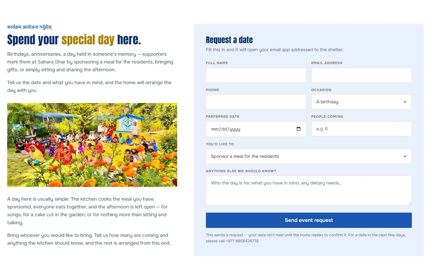 “Spend your special day here.” beside a Request a date form asking for the occasion, a preferred date, how many are coming and what they would like to do.